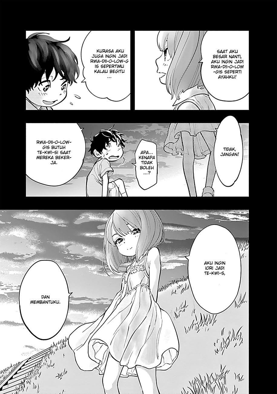 I’ll Resign and Have a Fresh Start in This World Chapter 122 - halaman 49