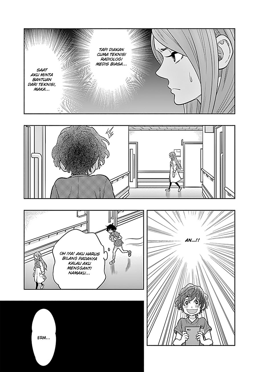 I’ll Resign and Have a Fresh Start in This World Chapter 122 - halaman 5