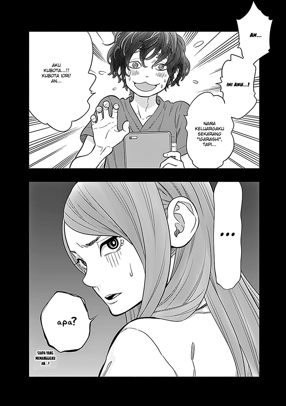 I’ll Resign and Have a Fresh Start in This World Chapter 122 - halaman 6
