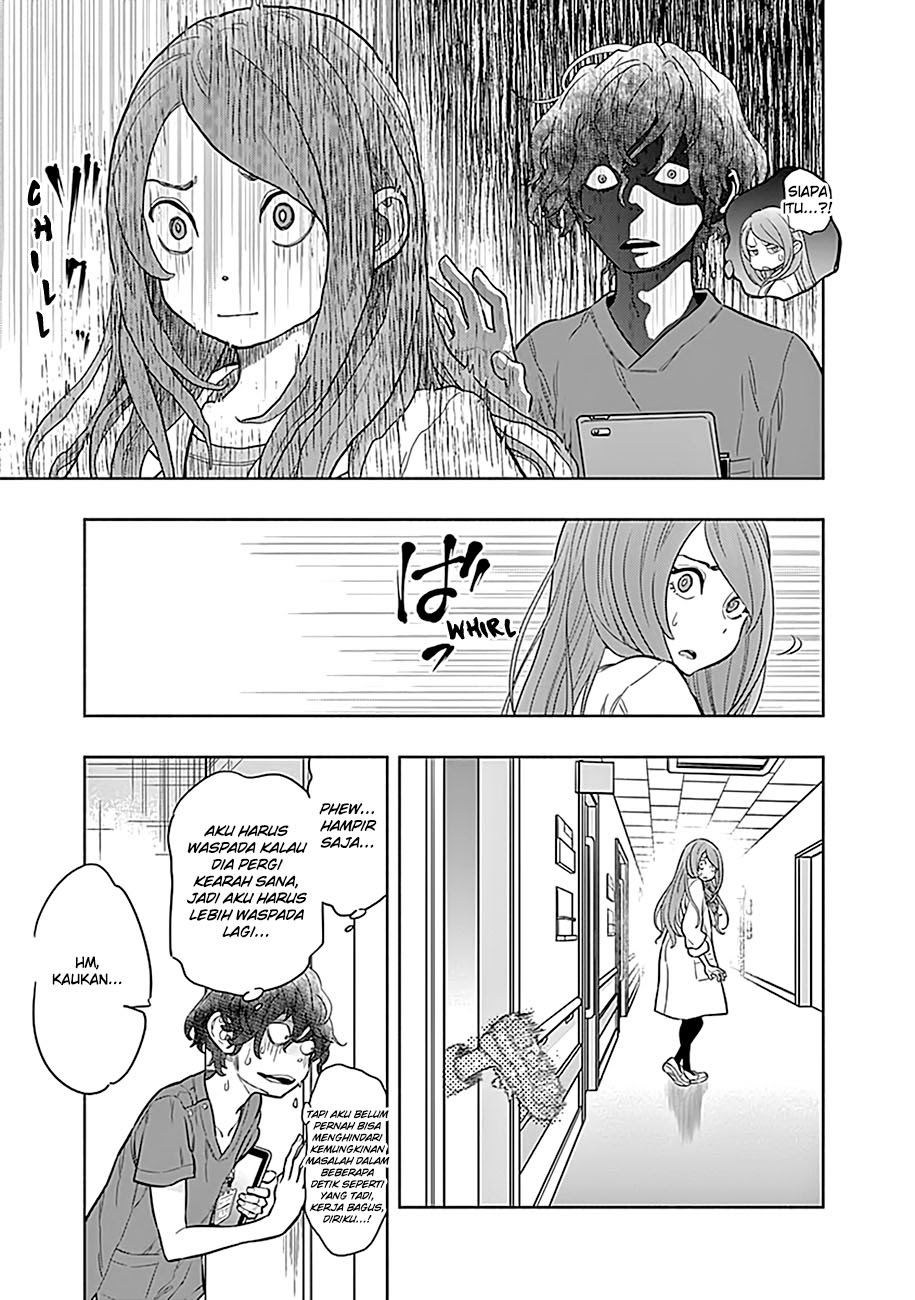 I’ll Resign and Have a Fresh Start in This World Chapter 122 - halaman 7