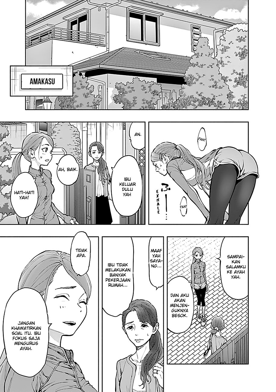 I’ll Resign and Have a Fresh Start in This World Chapter 123 - halaman 11