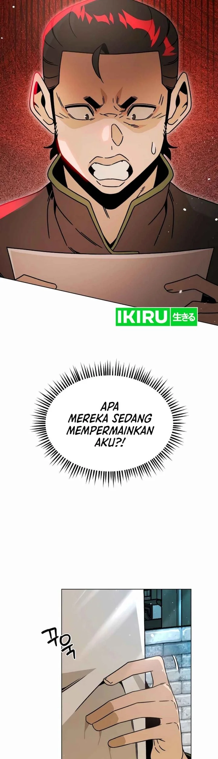 I’ll Resign and Have a Fresh Start in This World Chapter 123 - halaman 15