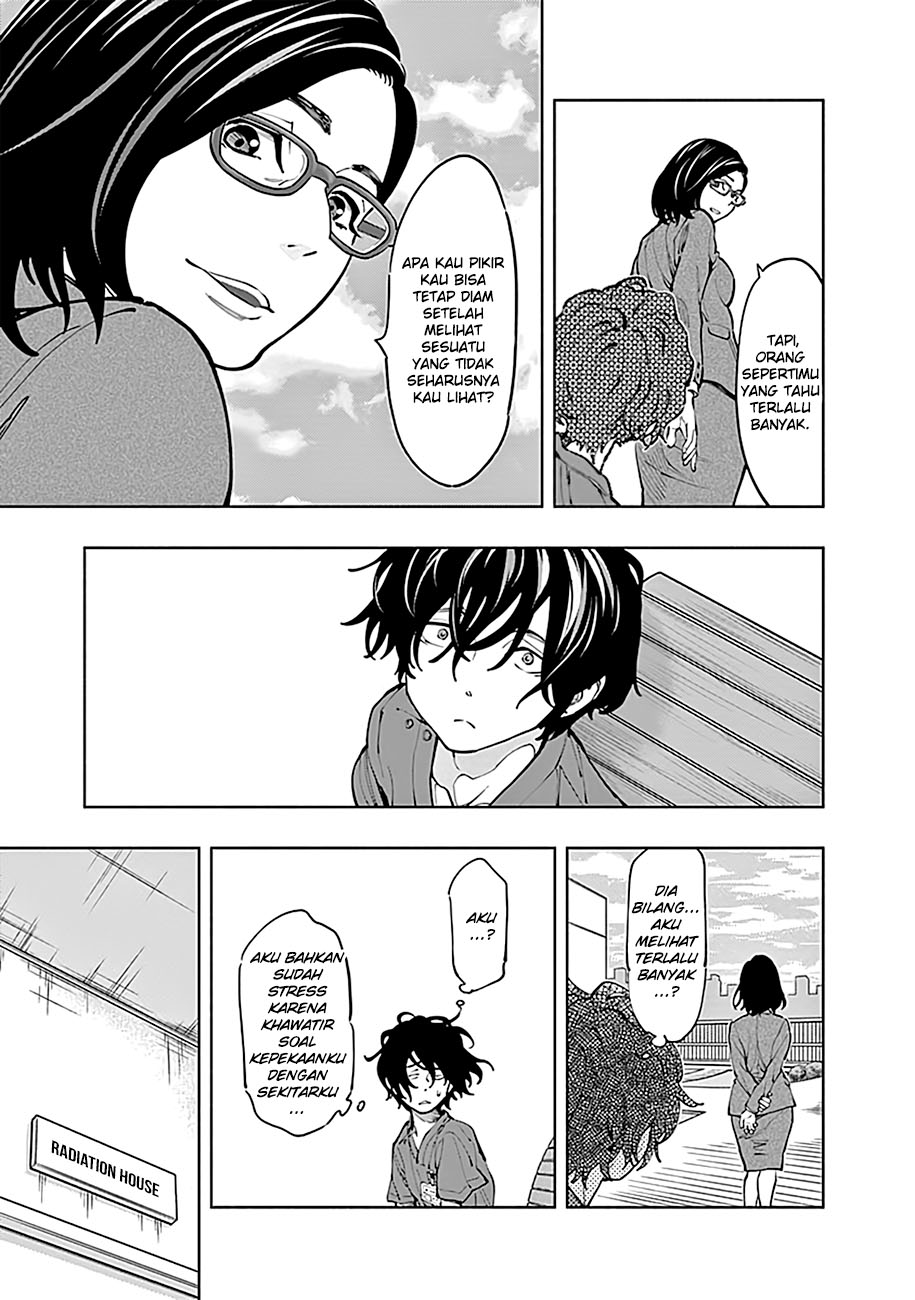 I’ll Resign and Have a Fresh Start in This World Chapter 123 - halaman 17