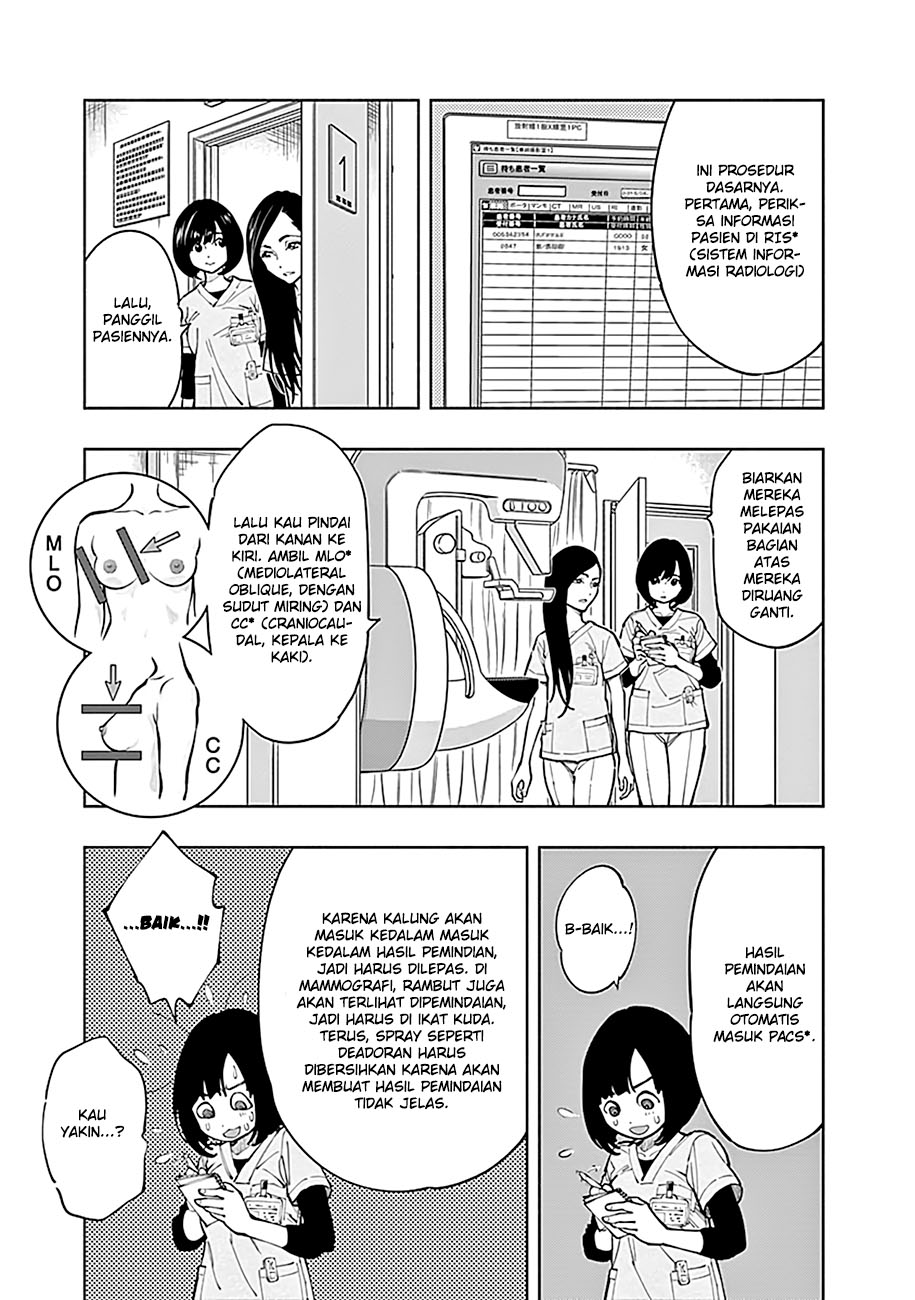 I’ll Resign and Have a Fresh Start in This World Chapter 123 - halaman 21