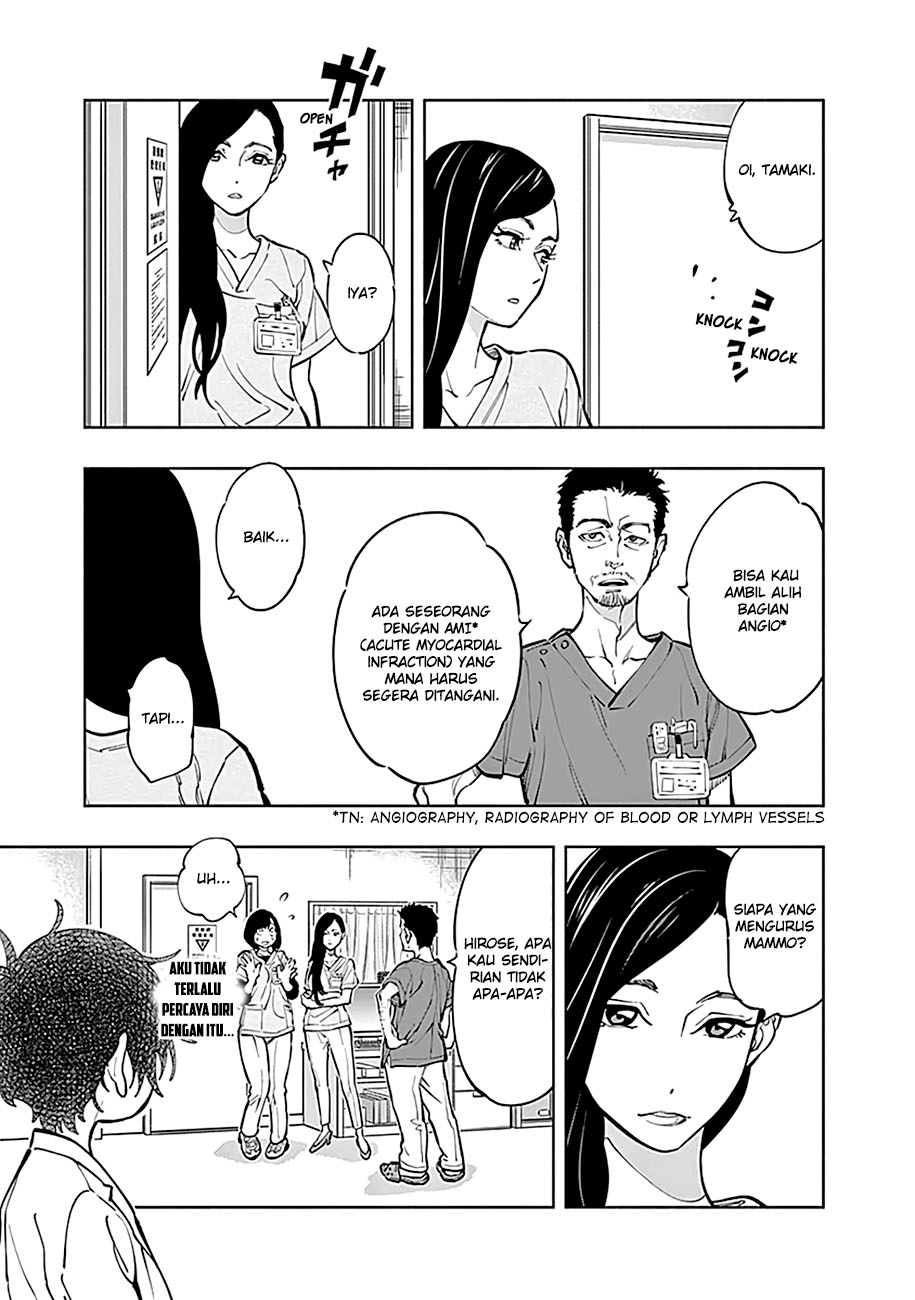I’ll Resign and Have a Fresh Start in This World Chapter 123 - halaman 31