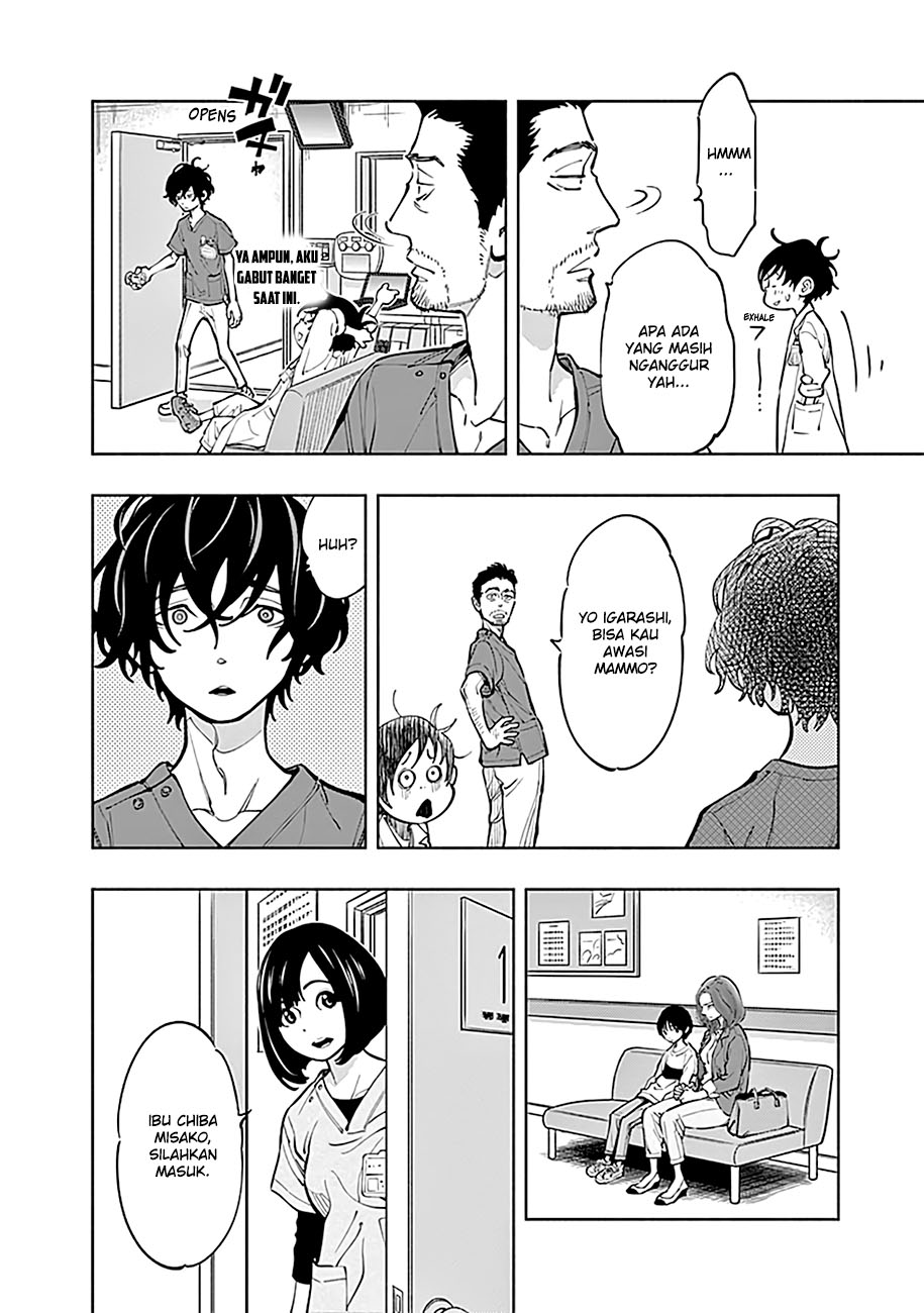 I’ll Resign and Have a Fresh Start in This World Chapter 123 - halaman 32