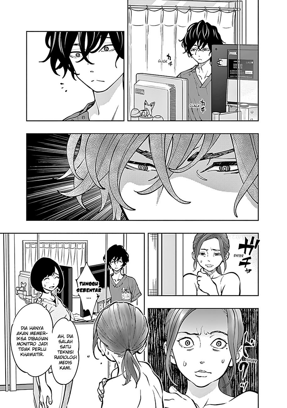 I’ll Resign and Have a Fresh Start in This World Chapter 123 - halaman 33