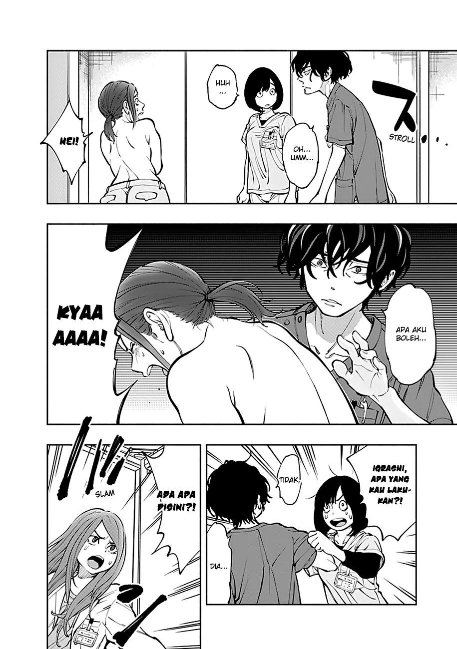 I’ll Resign and Have a Fresh Start in This World Chapter 123 - halaman 34