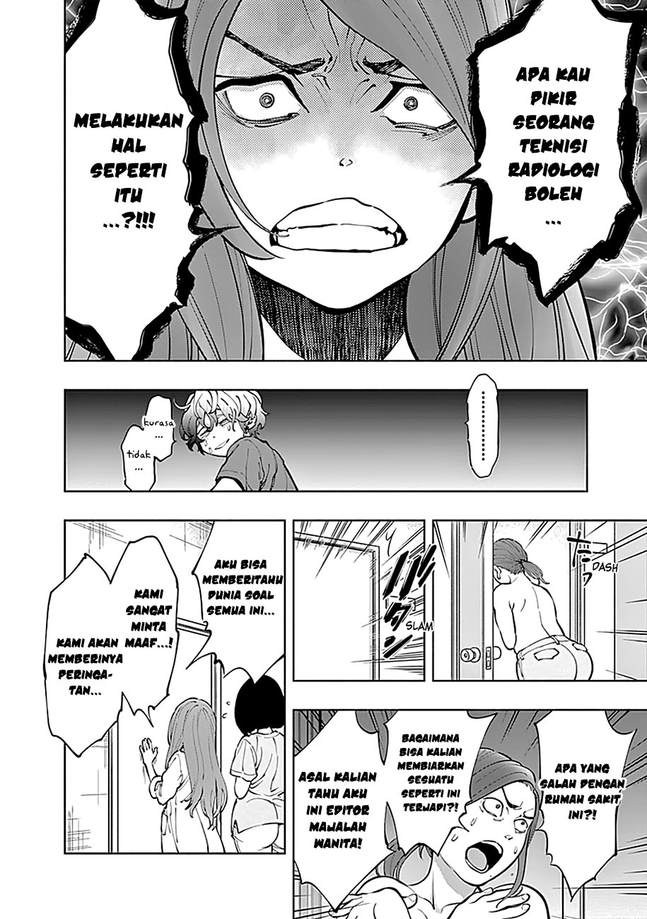 I’ll Resign and Have a Fresh Start in This World Chapter 123 - halaman 36