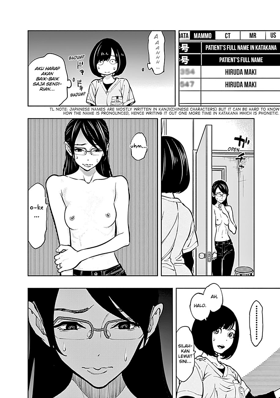 I’ll Resign and Have a Fresh Start in This World Chapter 123 - halaman 38