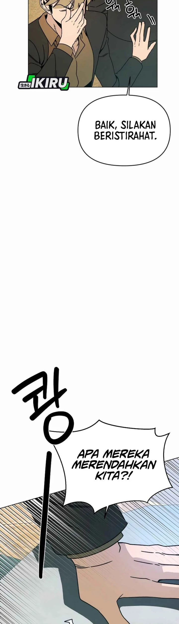 I’ll Resign and Have a Fresh Start in This World Chapter 123 - halaman 49