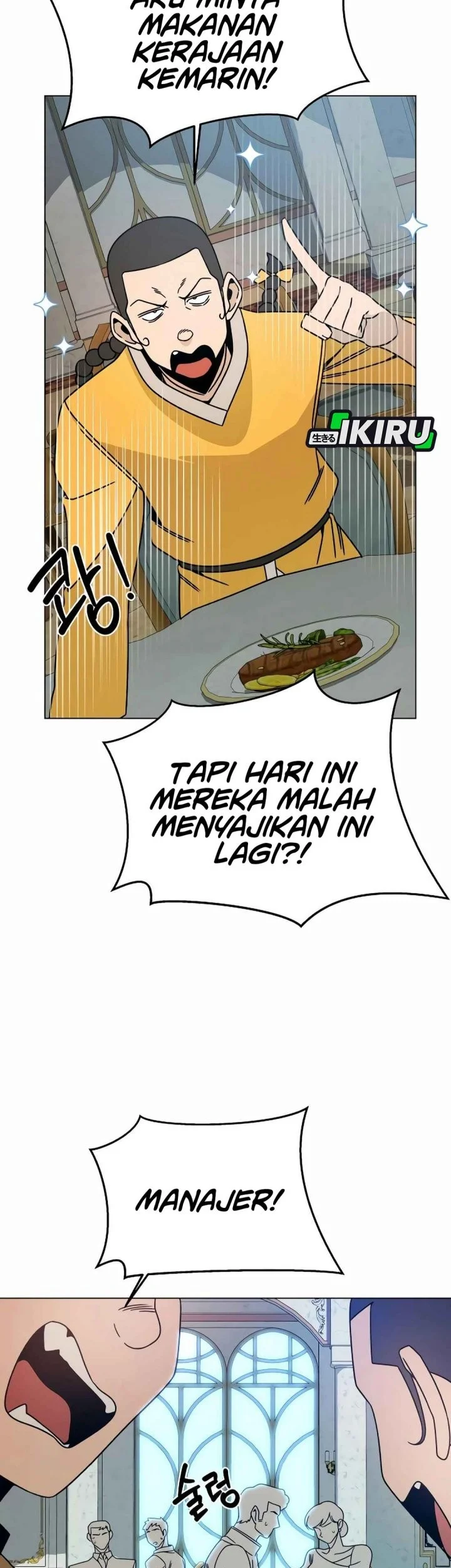 I’ll Resign and Have a Fresh Start in This World Chapter 123 - halaman 51