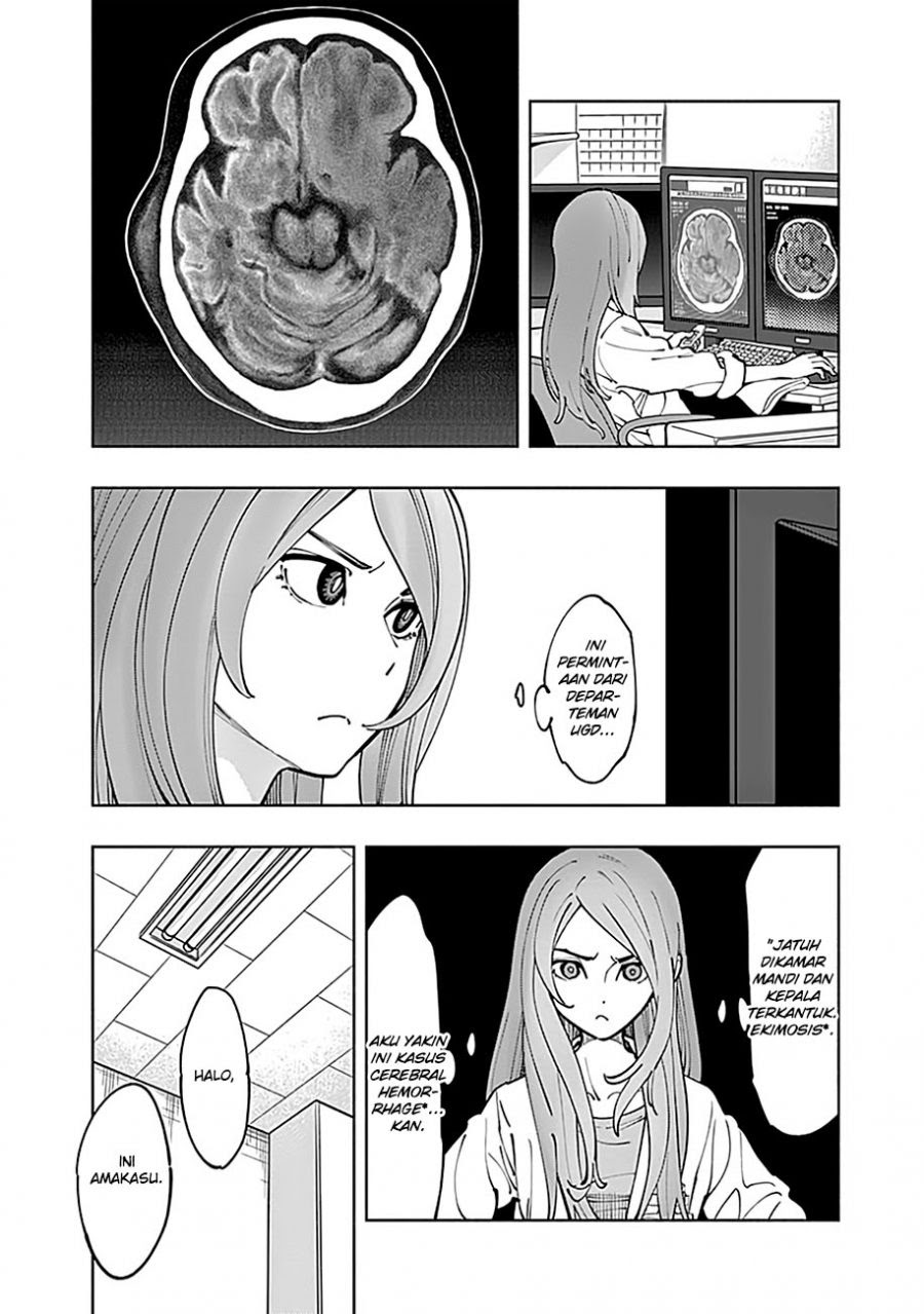 I’ll Resign and Have a Fresh Start in This World Chapter 124 - halaman 10