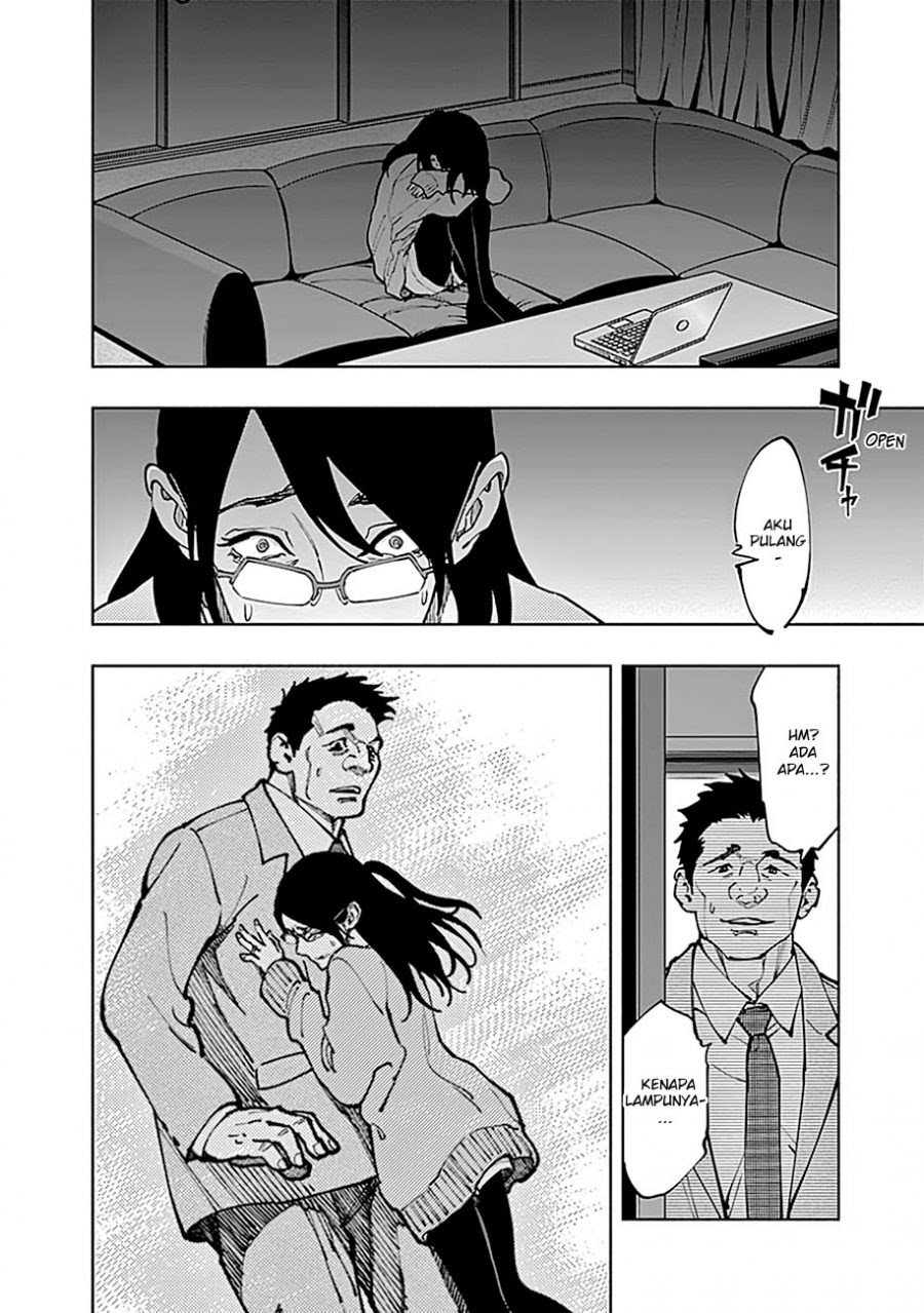I’ll Resign and Have a Fresh Start in This World Chapter 124 - halaman 16