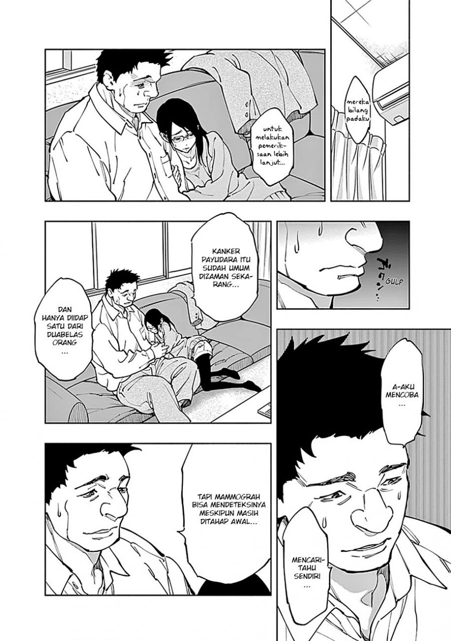 I’ll Resign and Have a Fresh Start in This World Chapter 124 - halaman 18