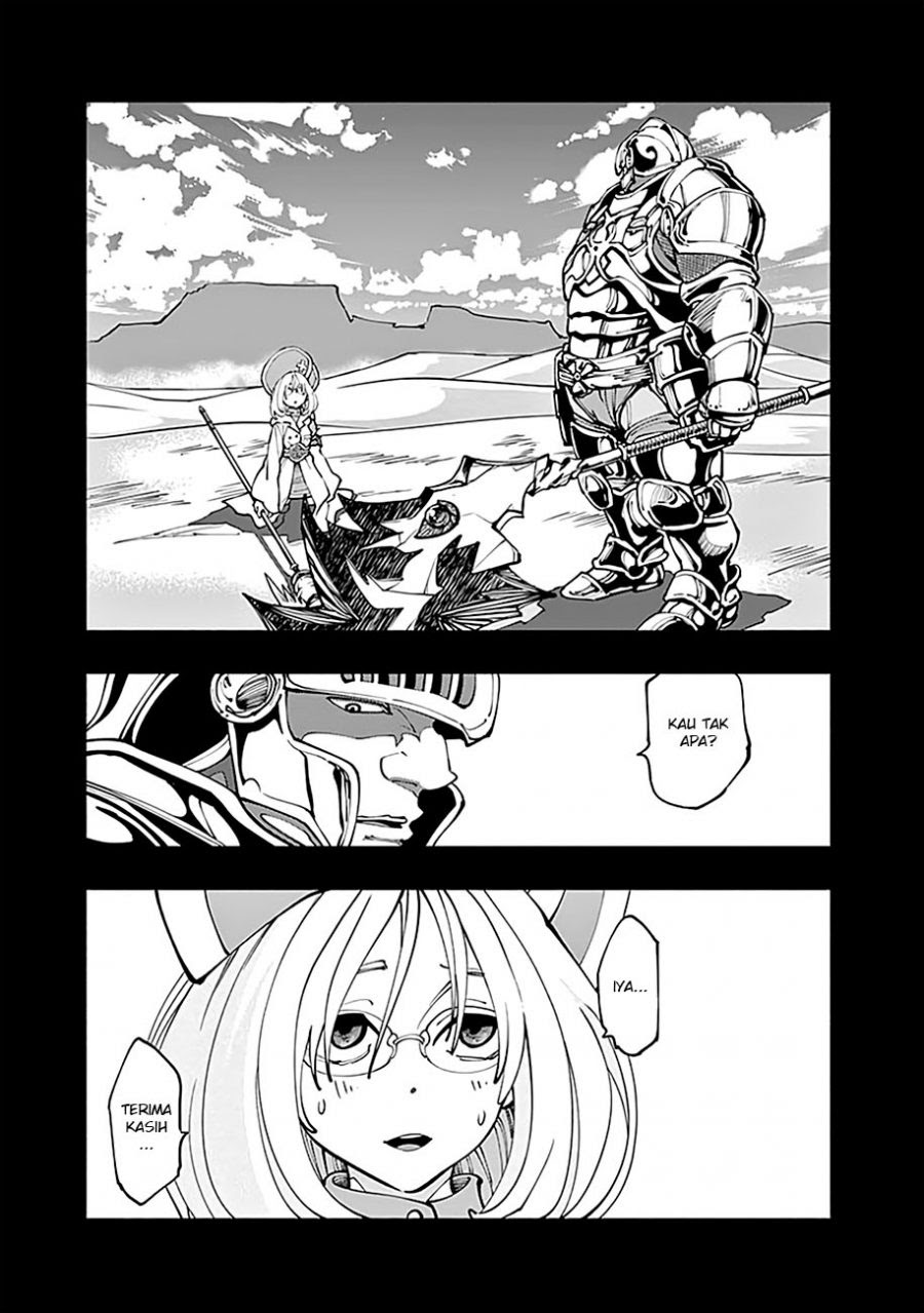 I’ll Resign and Have a Fresh Start in This World Chapter 124 - halaman 32