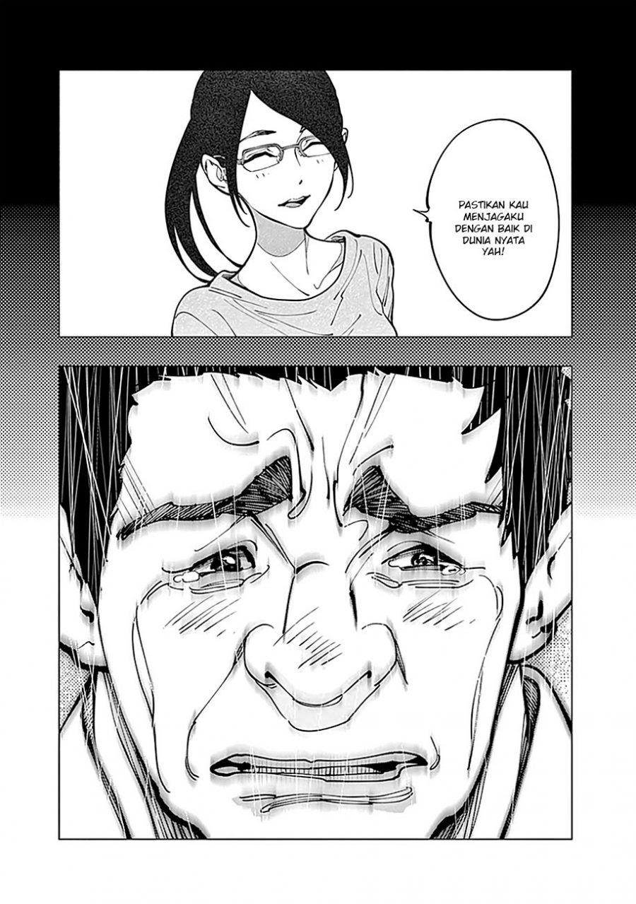 I’ll Resign and Have a Fresh Start in This World Chapter 124 - halaman 36
