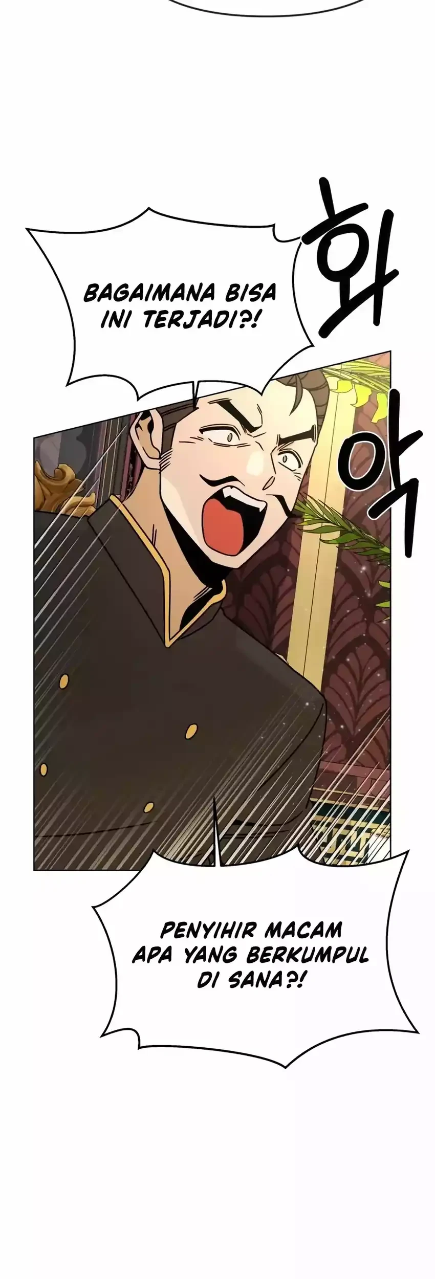 I’ll Resign and Have a Fresh Start in This World Chapter 124 - halaman 53