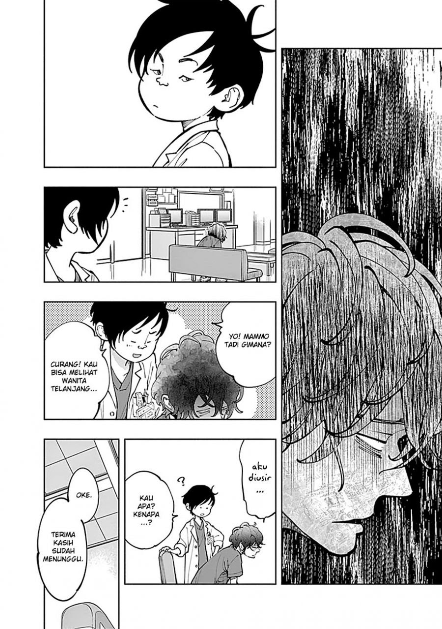 I’ll Resign and Have a Fresh Start in This World Chapter 124 - halaman 6
