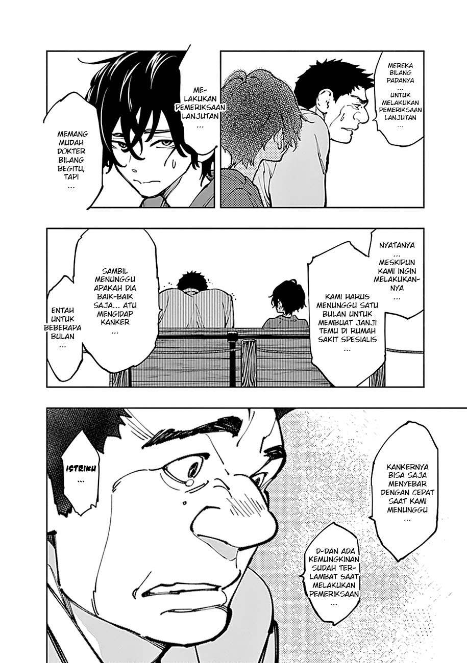 I’ll Resign and Have a Fresh Start in This World Chapter 125 - halaman 10
