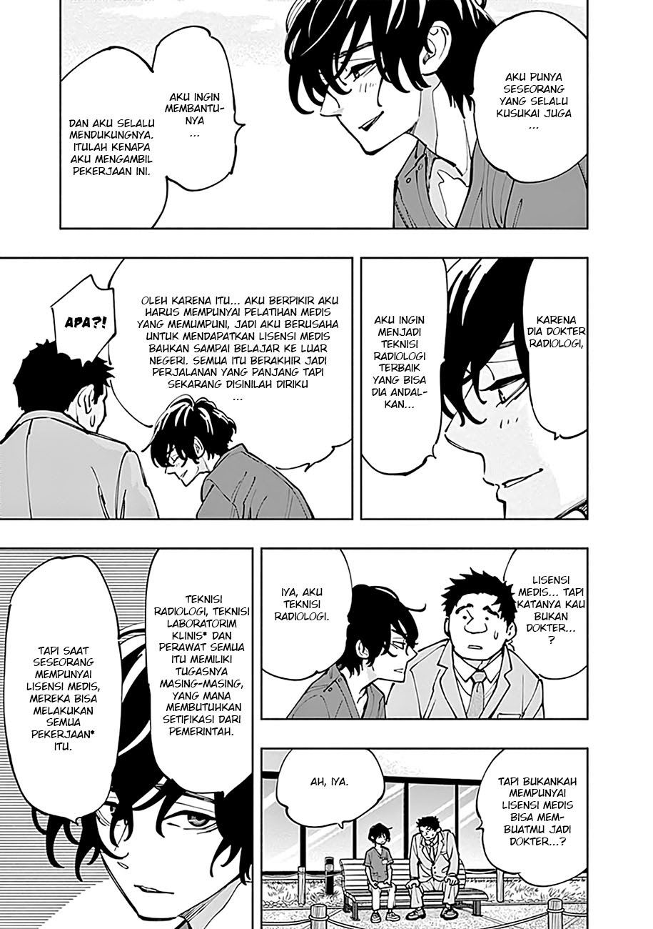 I’ll Resign and Have a Fresh Start in This World Chapter 125 - halaman 17