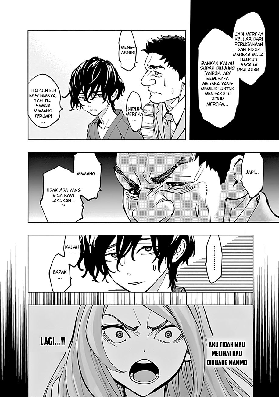 I’ll Resign and Have a Fresh Start in This World Chapter 125 - halaman 20