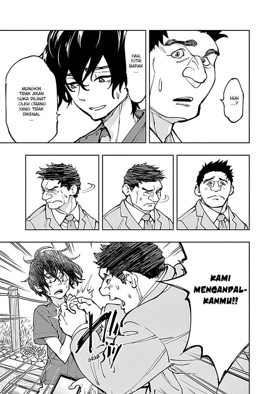 I’ll Resign and Have a Fresh Start in This World Chapter 125 - halaman 23