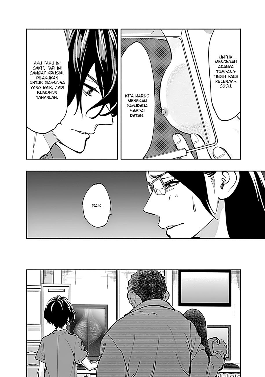 I’ll Resign and Have a Fresh Start in This World Chapter 125 - halaman 28