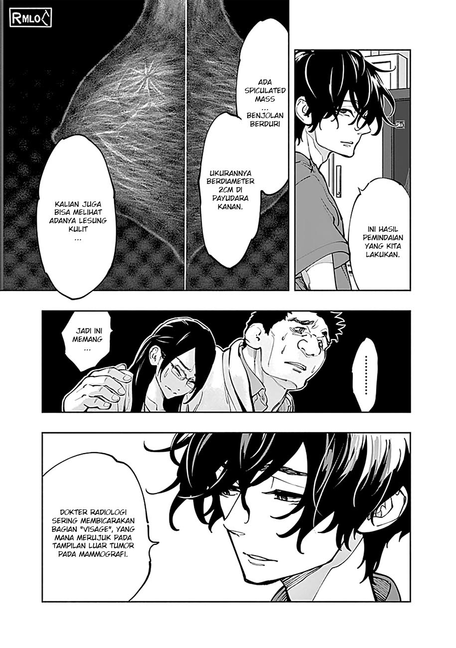 I’ll Resign and Have a Fresh Start in This World Chapter 125 - halaman 29