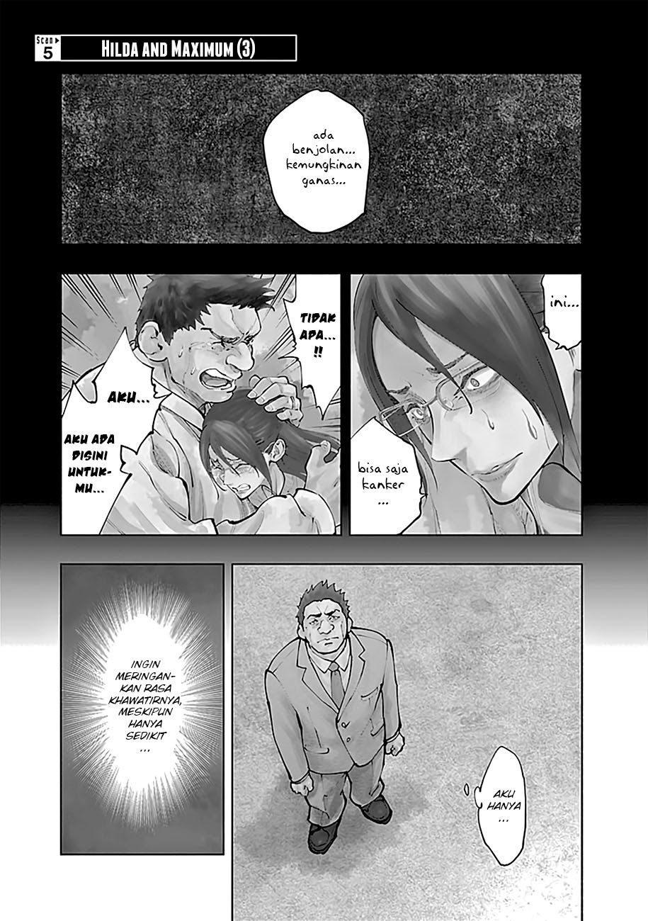I’ll Resign and Have a Fresh Start in This World Chapter 125 - halaman 3