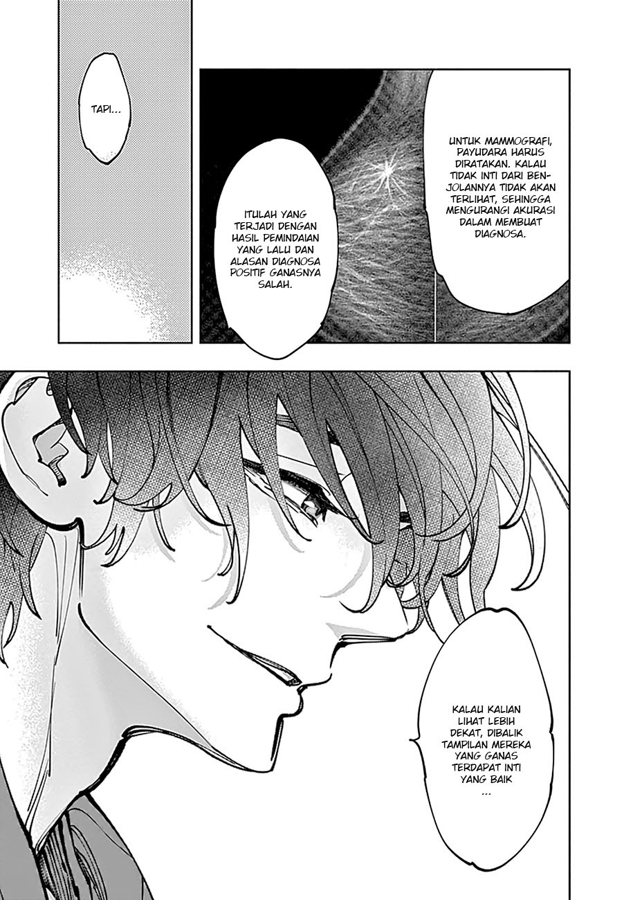 I’ll Resign and Have a Fresh Start in This World Chapter 125 - halaman 33