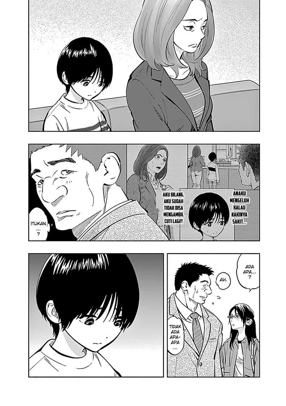 I’ll Resign and Have a Fresh Start in This World Chapter 126 - halaman 24