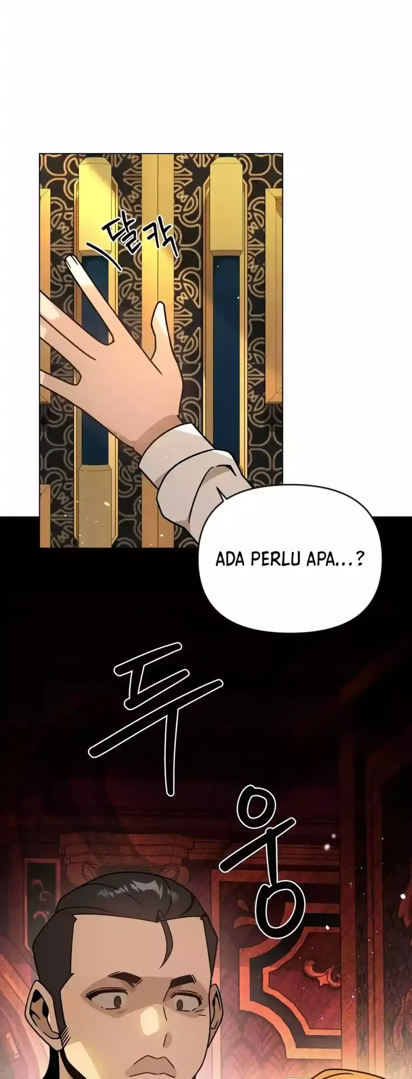 I’ll Resign and Have a Fresh Start in This World Chapter 126 - halaman 26