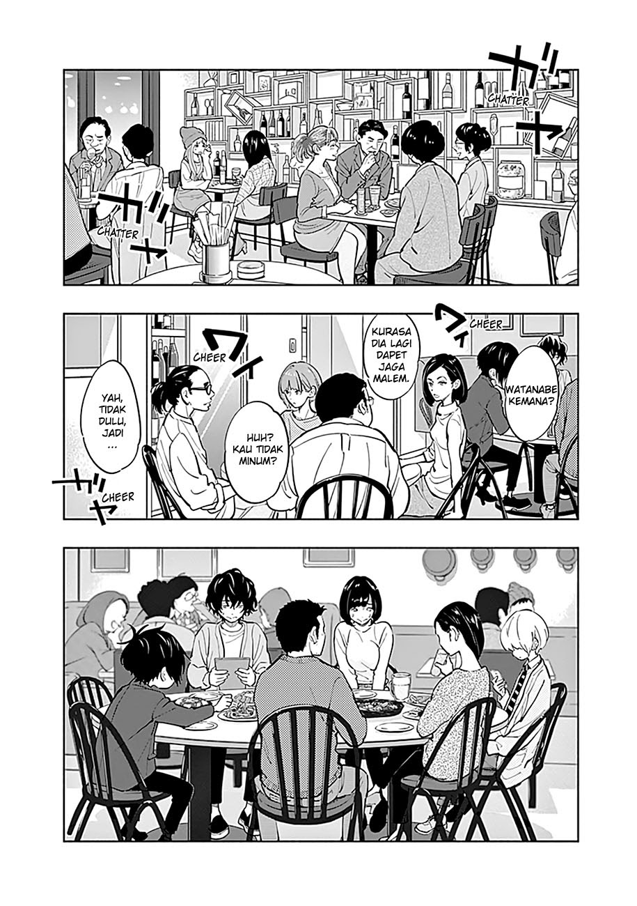 I’ll Resign and Have a Fresh Start in This World Chapter 126 - halaman 6