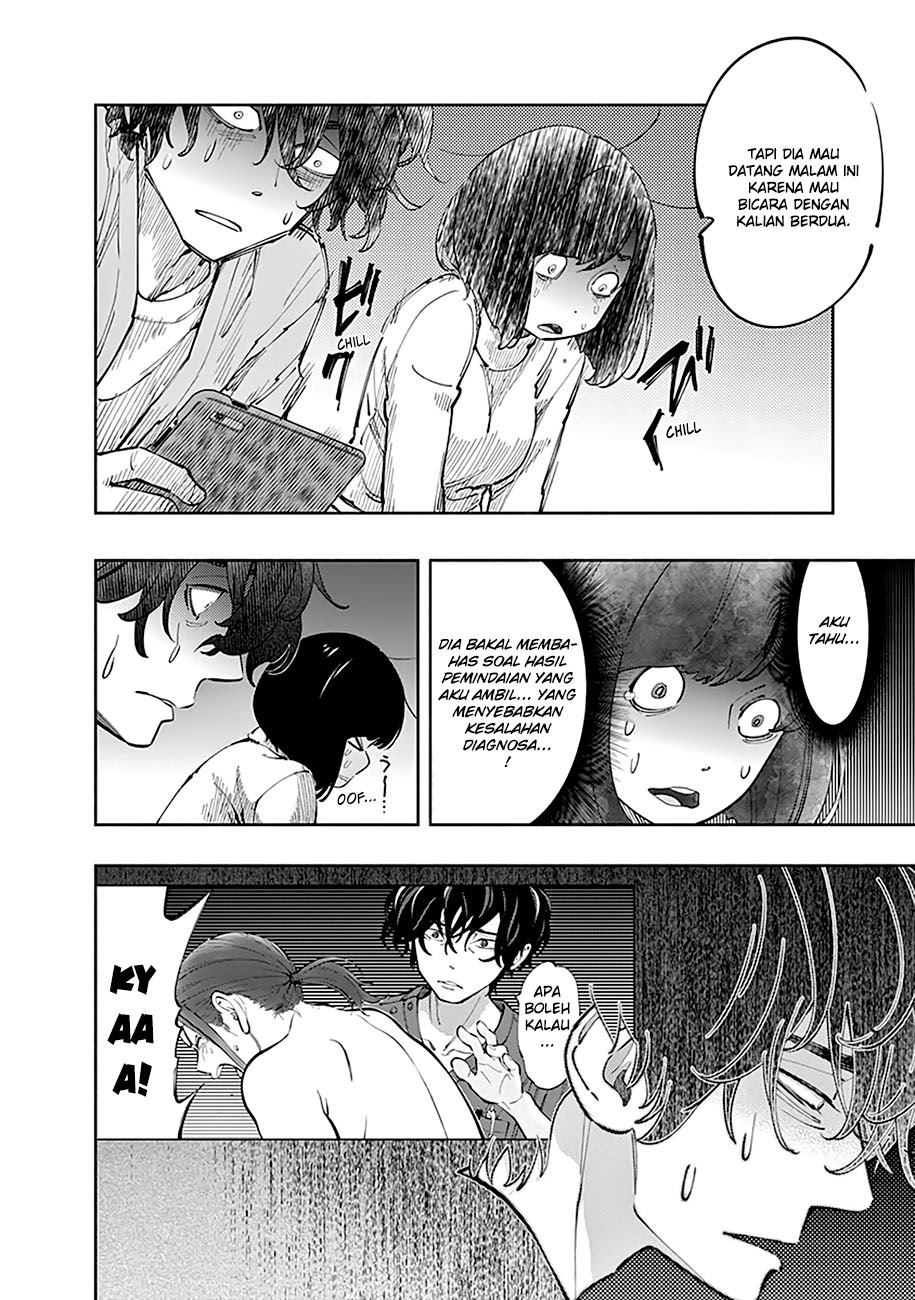 I’ll Resign and Have a Fresh Start in This World Chapter 126 - halaman 8