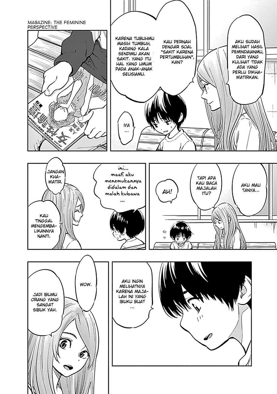 I’ll Resign and Have a Fresh Start in This World Chapter 127 - halaman 16