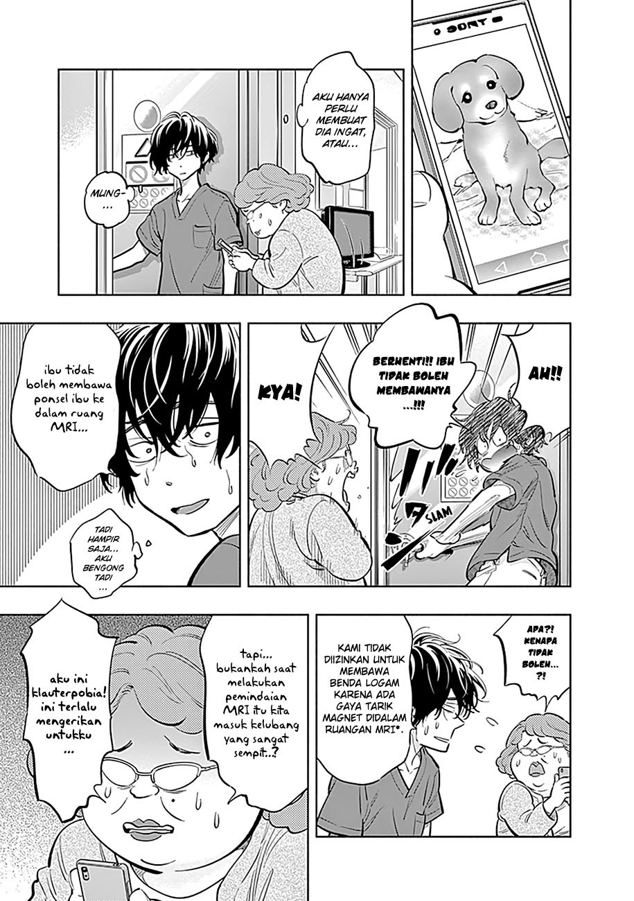 I’ll Resign and Have a Fresh Start in This World Chapter 127 - halaman 5