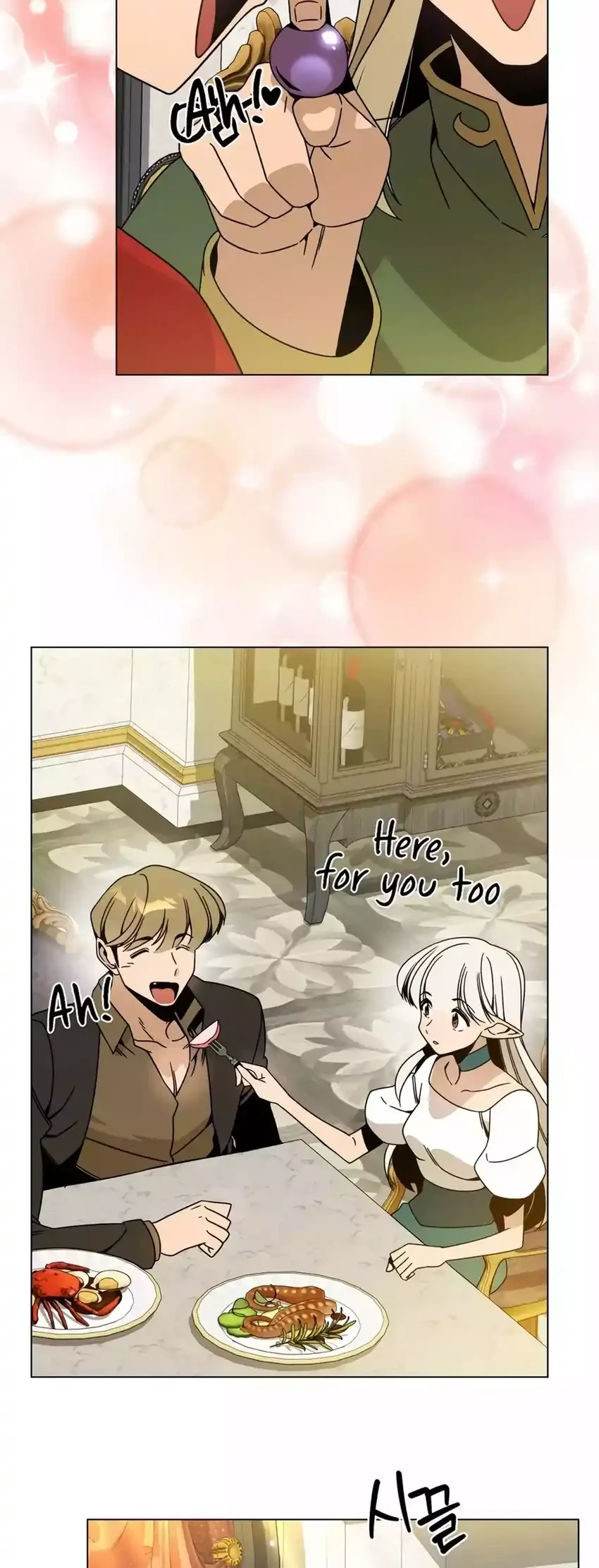 I’ll Resign and Have a Fresh Start in This World Chapter 127 - halaman 54
