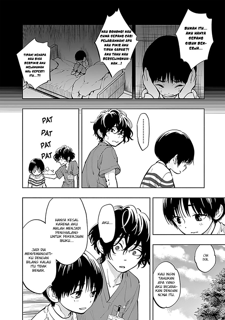 I’ll Resign and Have a Fresh Start in This World Chapter 128 - halaman 12