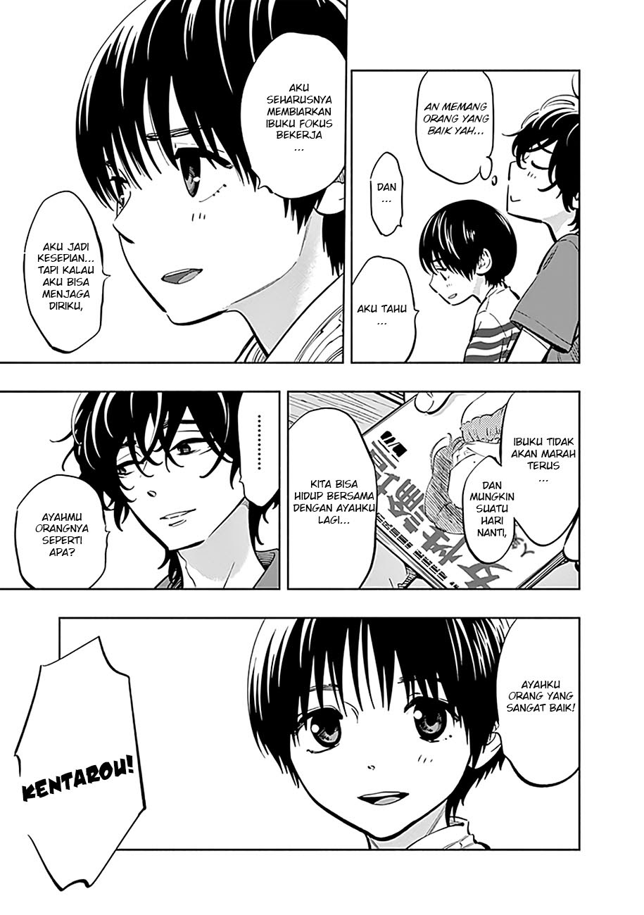 I’ll Resign and Have a Fresh Start in This World Chapter 128 - halaman 13