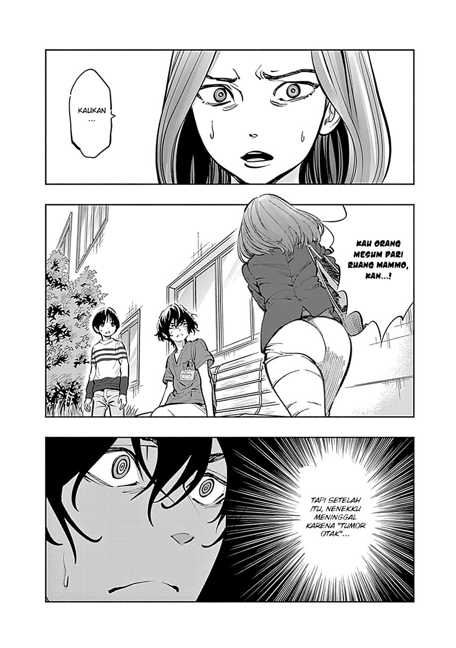I’ll Resign and Have a Fresh Start in This World Chapter 128 - halaman 16