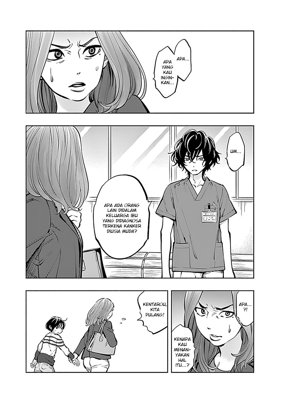 I’ll Resign and Have a Fresh Start in This World Chapter 128 - halaman 19