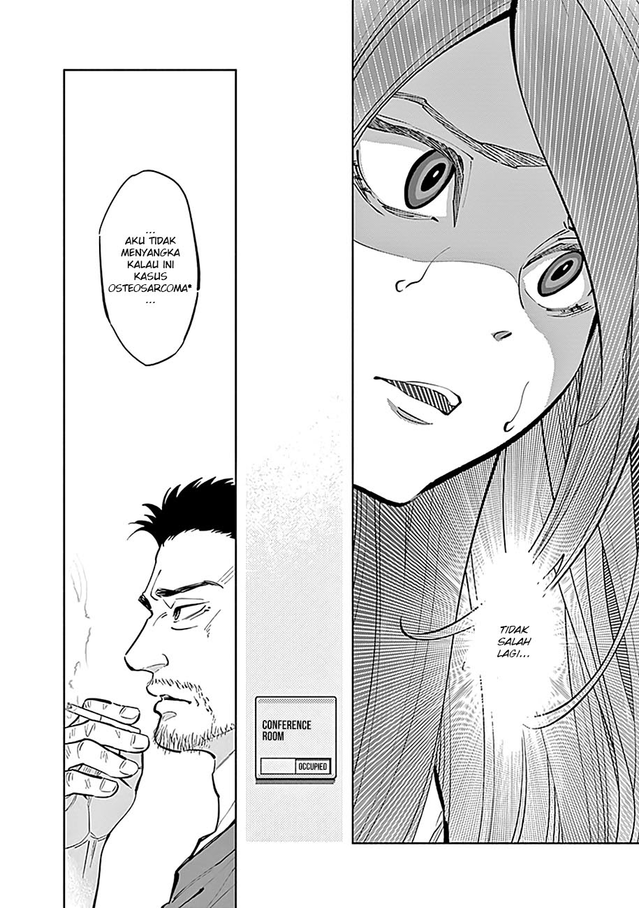 I’ll Resign and Have a Fresh Start in This World Chapter 129 - halaman 14