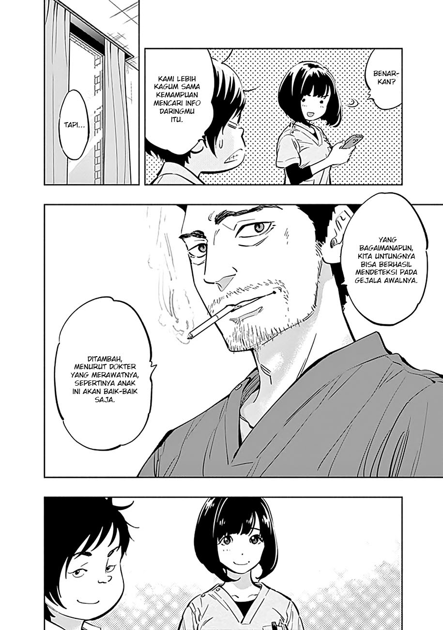 I’ll Resign and Have a Fresh Start in This World Chapter 129 - halaman 16