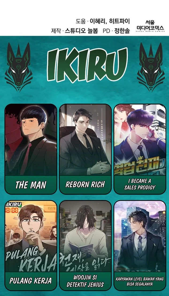 I’ll Resign and Have a Fresh Start in This World Chapter 129 - halaman 64