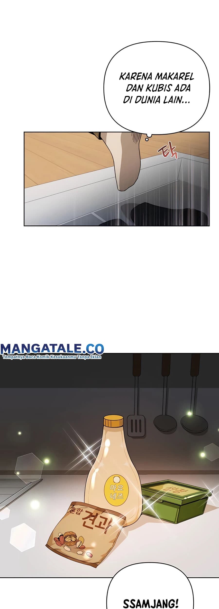 I’ll Resign and Have a Fresh Start in This World Chapter 13 - halaman 39