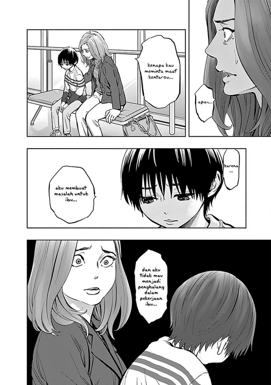 I’ll Resign and Have a Fresh Start in This World Chapter 130 - halaman 10