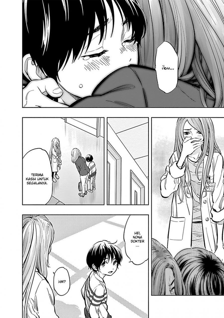 I’ll Resign and Have a Fresh Start in This World Chapter 130 - halaman 13
