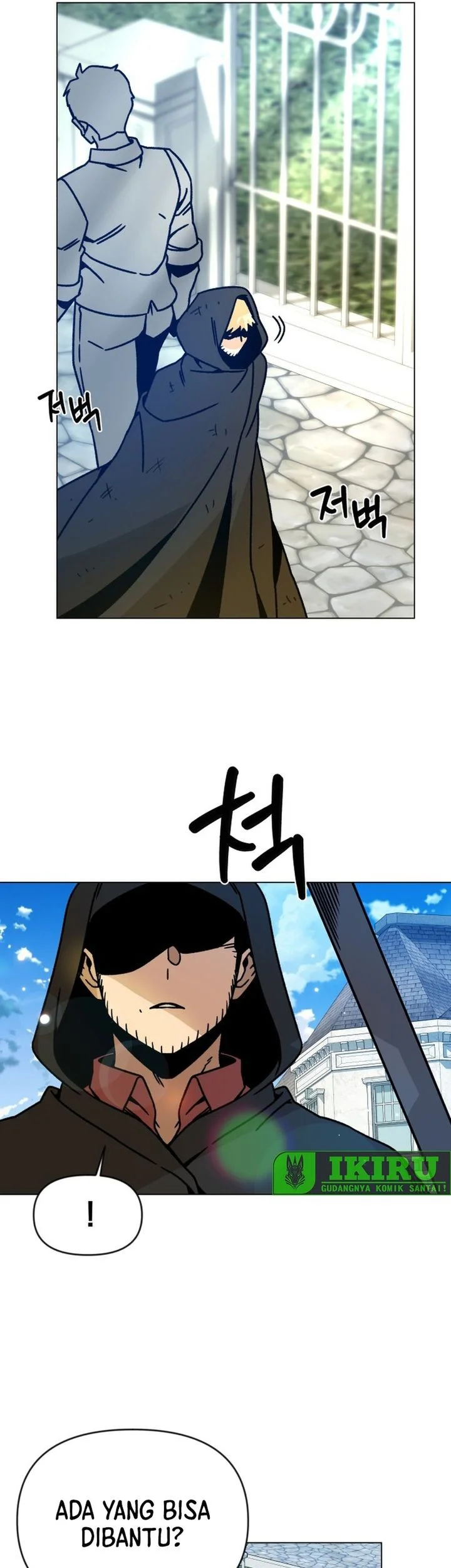 I’ll Resign and Have a Fresh Start in This World Chapter 130 - halaman 24
