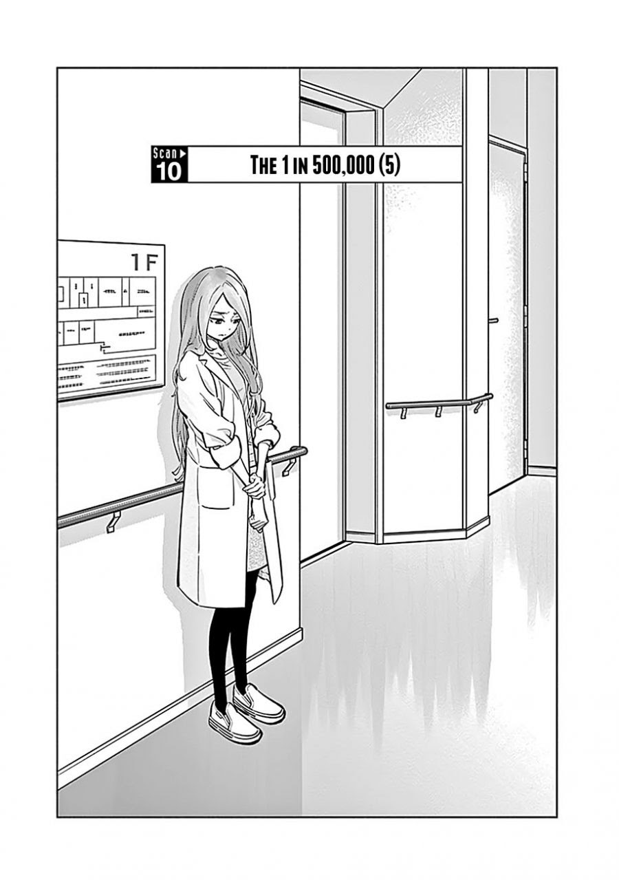 I’ll Resign and Have a Fresh Start in This World Chapter 130 - halaman 3